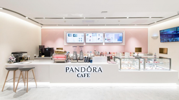 Pandora Café