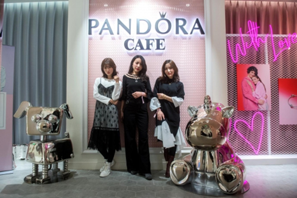 Pandora Café