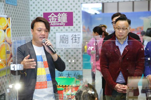 樂高?積木