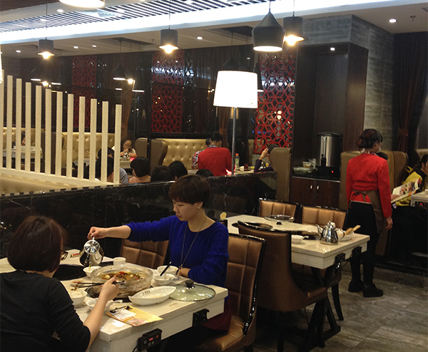 厨先生水晶焖锅 厨先生水晶焖锅