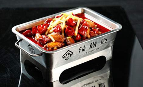 15506260712729789869275.jpg 辣尚瘾麻辣香锅2.jpg