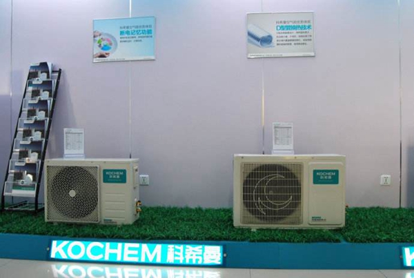 科希曼空气能热水器