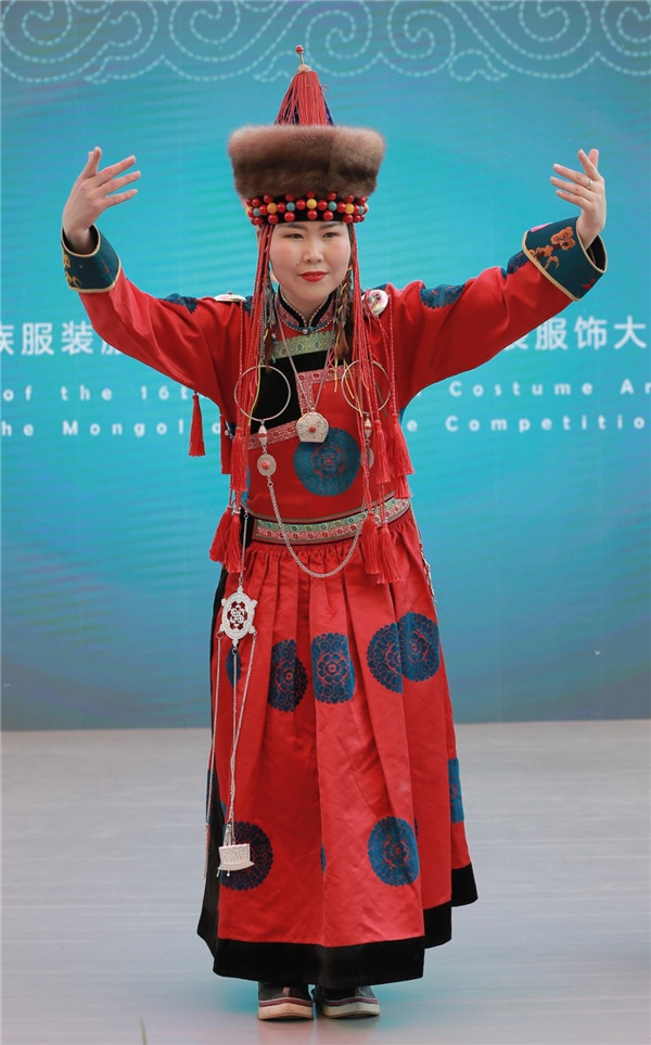 蒙古族服裝服飾藝術(shù)節(jié)