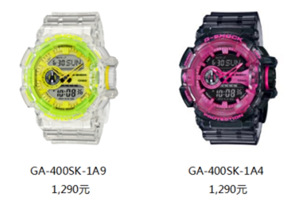 G-SHOCK冰韧