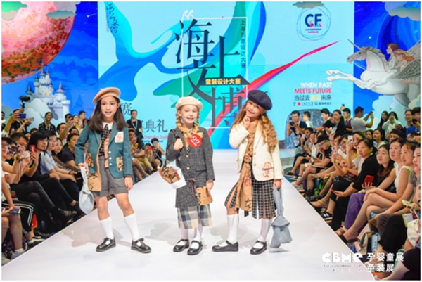“创设江南”，2019 Cool Kids Fashion 童装设计大赛20强出炉!