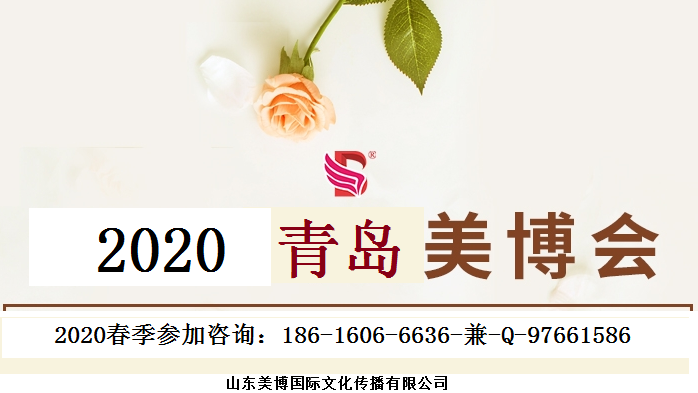 b_3949334_201902151442143090 - 副本.png