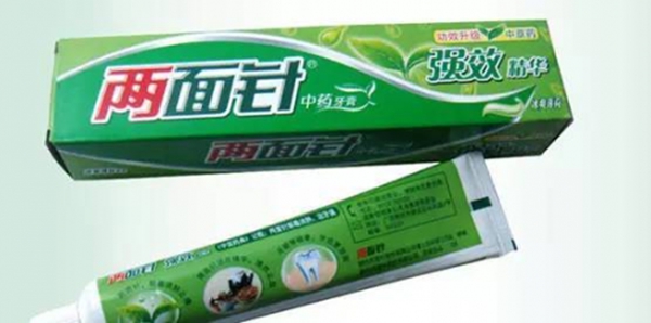 功能型牙膏品牌排名