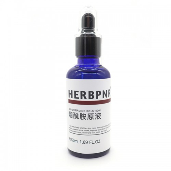 HERBPNR烟酰胺原液