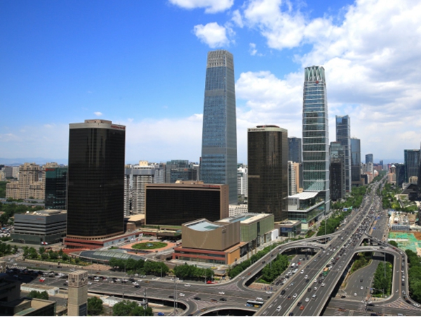 国贸中心成立三十五周年大会