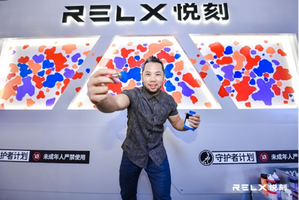 RELX悦刻