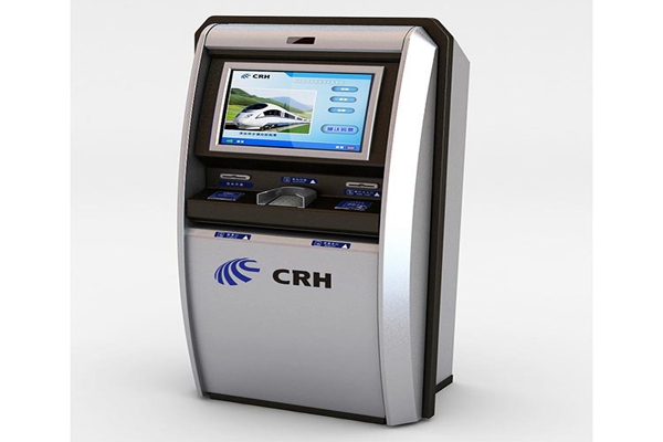 CRH的ATM自动终端
