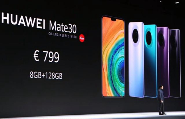 华为mate 30