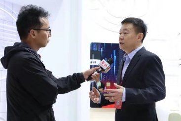 2019中国国际数字经济博览会