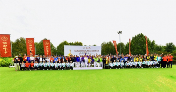 第十届中国高校校友“翰林盃”高尔夫精英赛北赛区预选赛全员合影