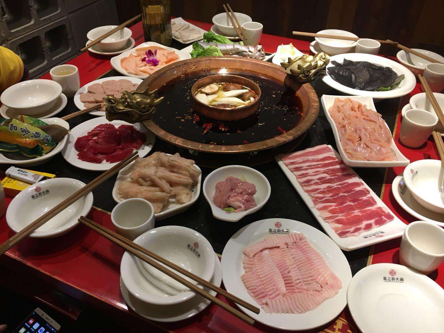 龙之韵火锅 龙之韵火锅