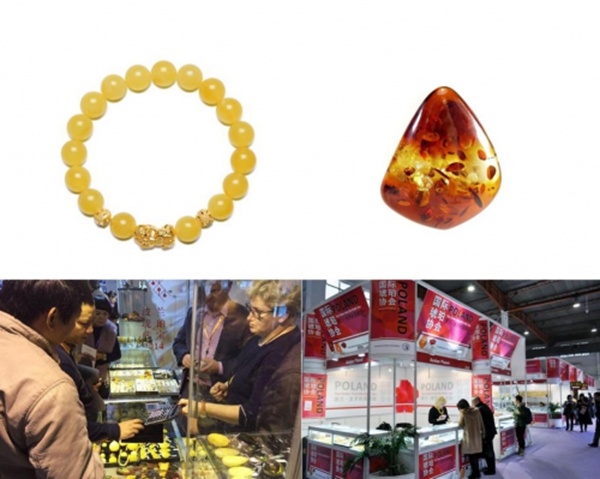 2019中国国际珠宝展，让你爱上彩色宝石！