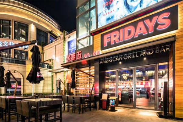 星期五餐厅加盟 星期五餐厅加盟