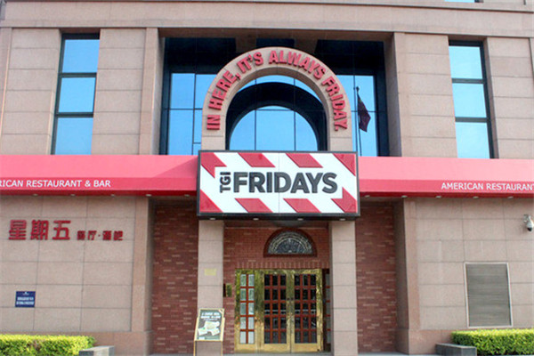 星期五餐厅加盟 星期五餐厅加盟