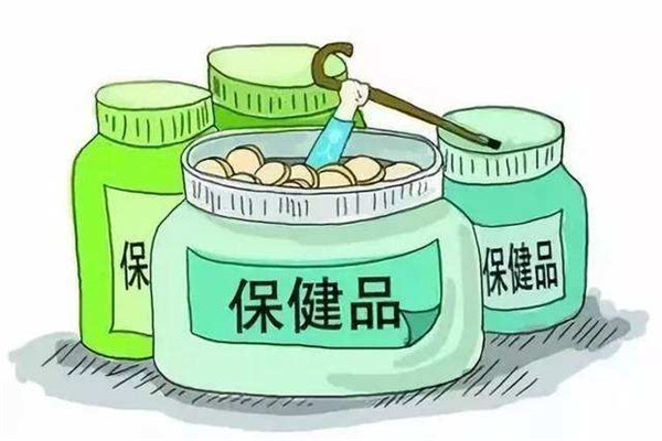 和亨保健品加盟