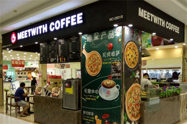 蜜思香咖餐饮加盟 蜜思香咖餐饮加盟