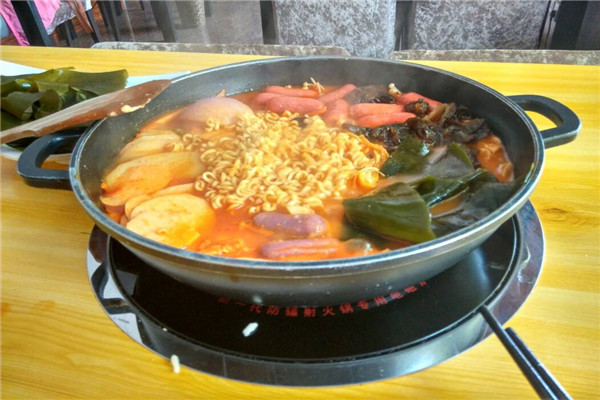 摩芋韩国年糕火锅加盟 摩芋韩国年糕火锅加盟