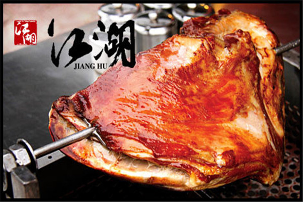 江湖炭烤羊腿加盟 江湖炭烤羊腿加盟