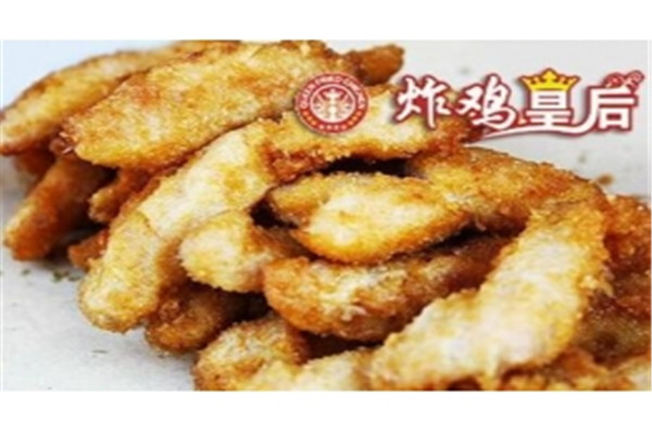 炸鸡皇后加盟 炸鸡皇后加盟