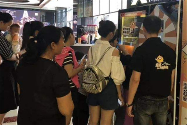 X板栗智能生炒售卖一体机加盟