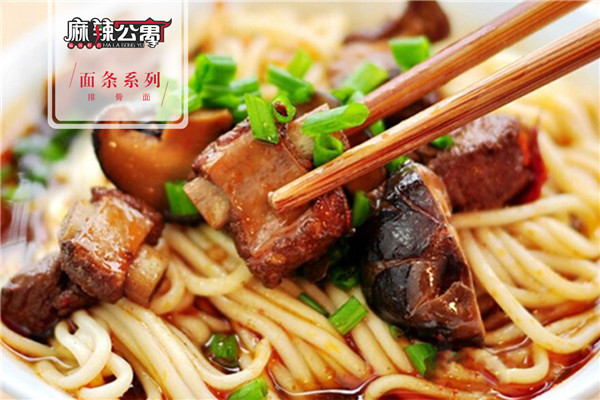 麻辣公寓麻辣烫加盟