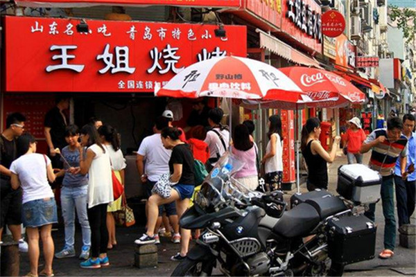 王姐烧烤加盟 王姐烧烤加盟