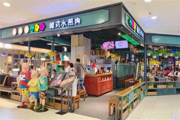 小牛牛韩国水煎肉烧烤加盟 小牛牛韩国水煎肉烧烤加盟