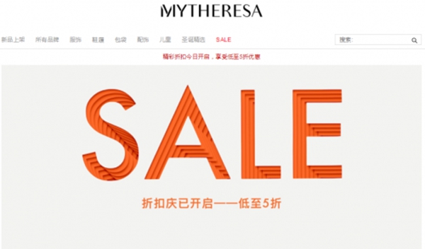 Mytheresa