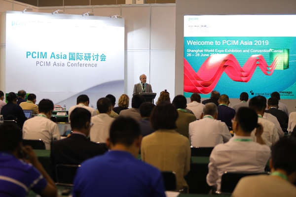 PCIM Asia 2020国际研讨会