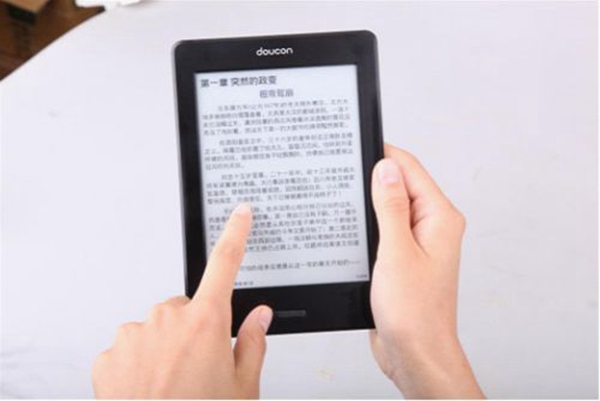 中文电子书阅读器