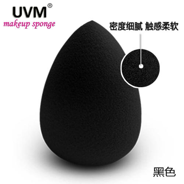 UVM美妆蛋