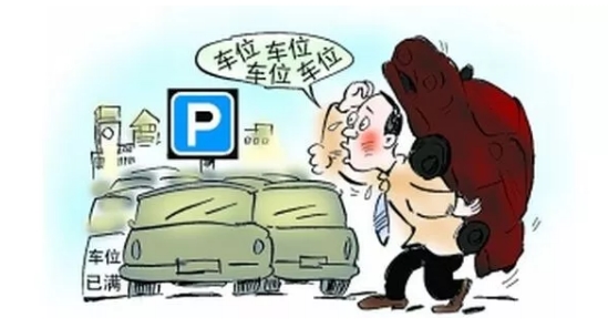 狄耐克入驻南京溧水国际海乐城 提供快速停车、寻车服务