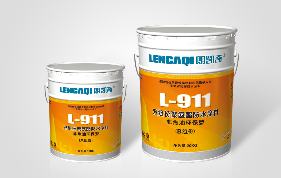 L-911 双组份聚氨酯防水涂料 非焦油环保型.jpg