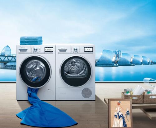 洗衣機有哪些品牌值得推薦
