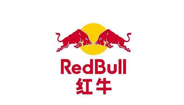 红牛是中国品牌还是外国品牌？