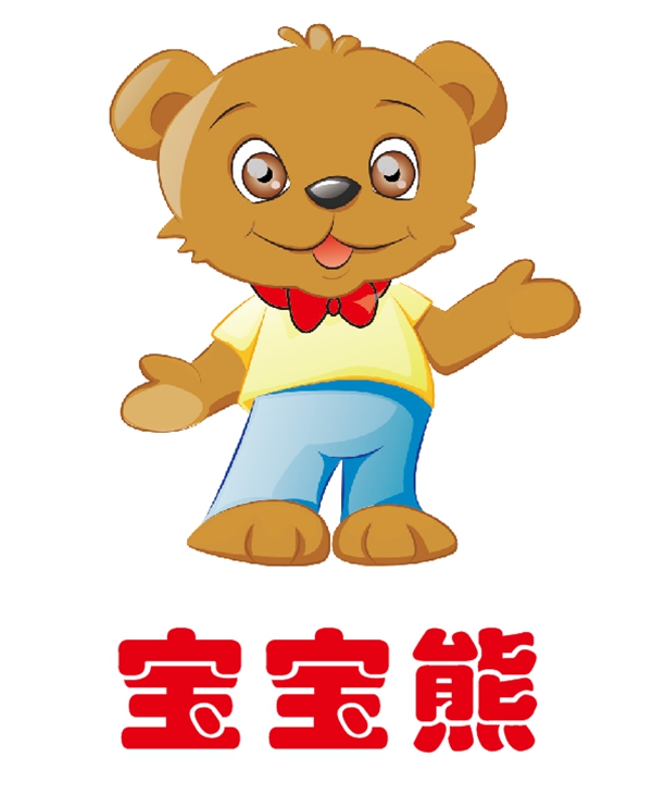 中国杭州—宝宝熊板材，板材行业领航者