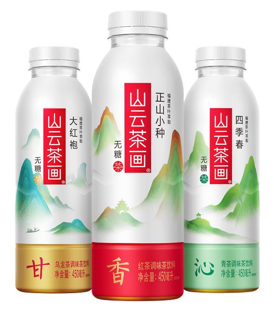 银鹭布局无糖茶，全新品牌【山云茶画】掀起茶饮新潮流