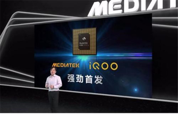 MediaTek发布旗舰增强版天玑1000+怎么样