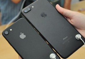 劲爆消息：iPhone11降价 销量下滑至1600元