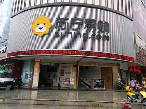 苏宁小店奋起突围开始“变道” 利店行业纷纷兴起