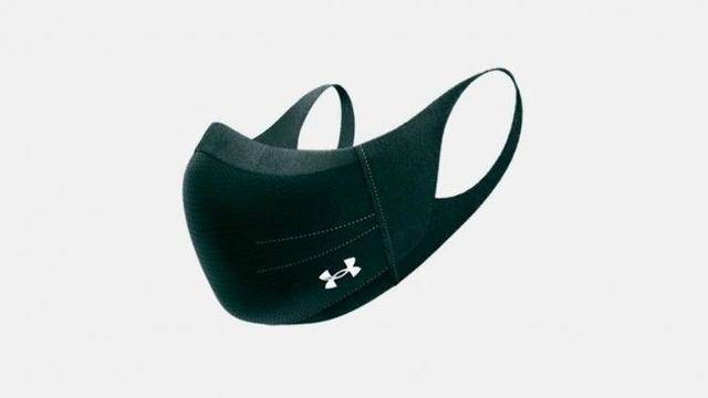 美国运动品牌安德玛表示：将会推出可重复使用运动口罩