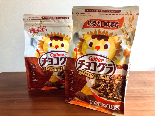 来自日本的亲民早餐 职业妈妈们的首选Pick ——Calbee巧克力口味麦片
