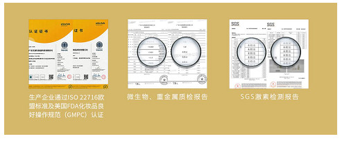 国产护肤品牌1.jpg