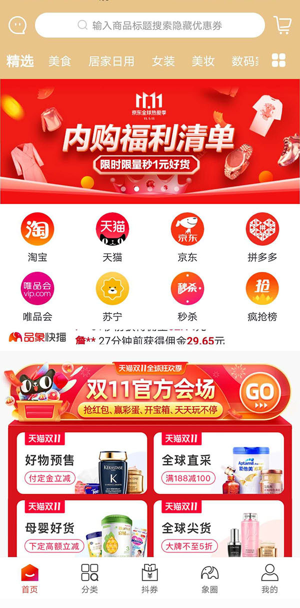 WeChat Image_20201103172806.jpg
