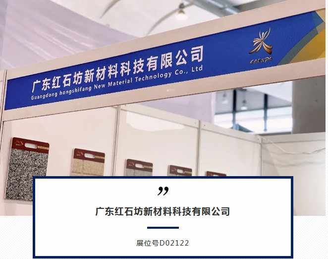 第17届中国东盟博览会.jpg