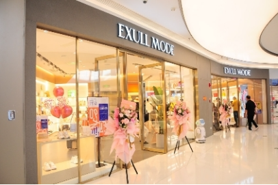 EXULL MODE全新形象店亮相，打造新型态零售品牌升级之路